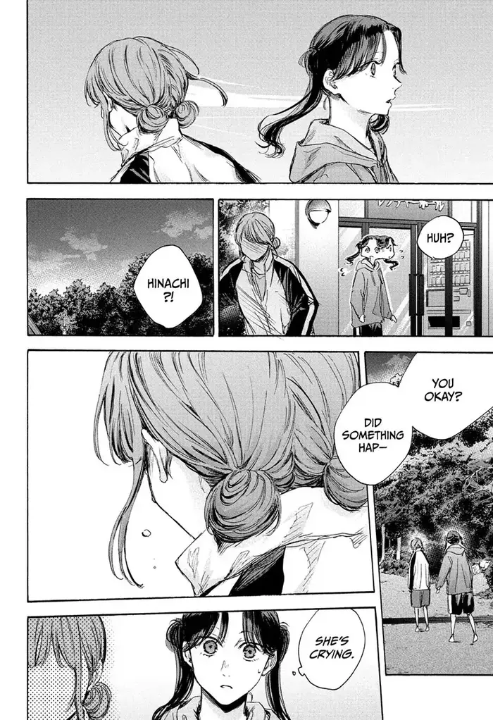 Blue Box Chapter 77 image 08_optimized